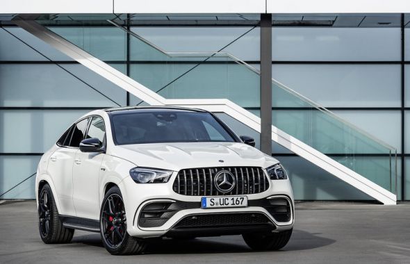 2021 mercedes amg gle 63 s coupe